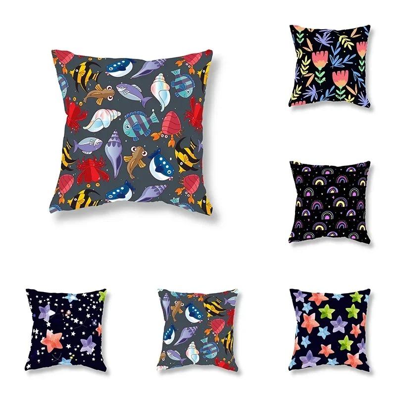 Marine Life Star Rainbow Flower Pillowcase Sofa Decoration Room Office Game Chair Cushion Home 40x40cm
Marine Life Star Rainbow Flower Pillowcase Sofa Decoration Room Office Game Chair Cushion Home 40x40cm