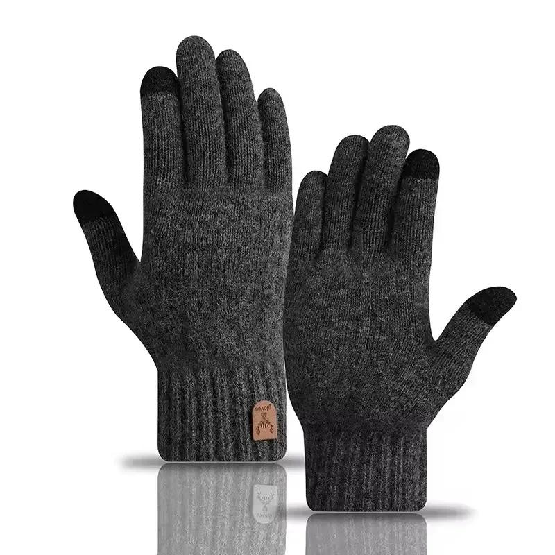 Cycling Cold Resistant Gloves for Mens Winter Warm Knitted Soft Anti-slip Outdoor Biking Hiking Gloves Gifts Wholesale One Size темно-сірий
Cycling Cold Resistant Gloves for Mens Winter Warm Knitted Soft Anti-slip Outdoor Biking Hiking Gloves Gifts Wholesale One Size темно-сірий