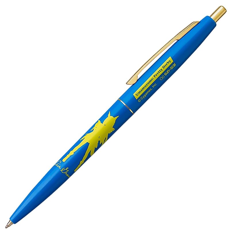 sunstar stationery Uma Musume pretty derby oil ballpoint pen click gold 0.5mm air groove S4651367
sunstar stationery Uma Musume pretty derby oil ballpoint pen click gold 0.5mm air groove S4651367