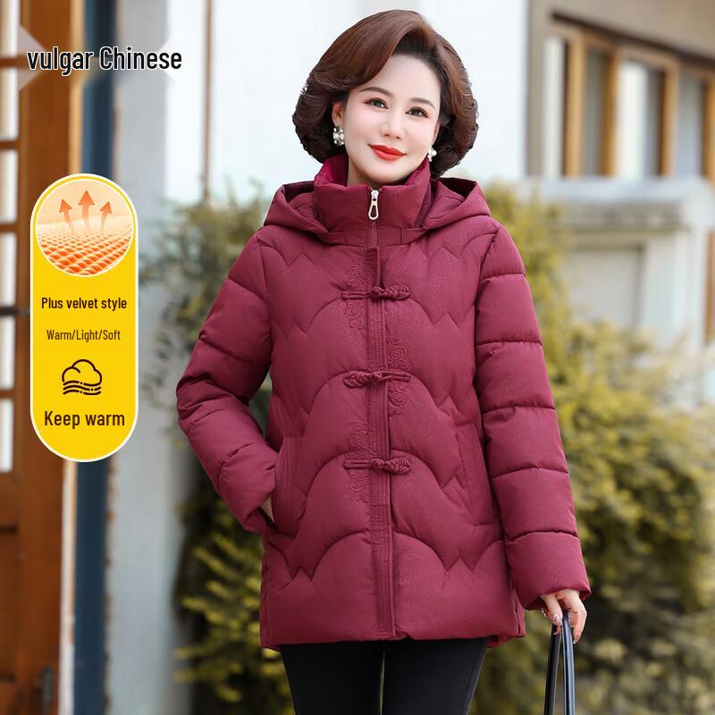 Women s Mid-Length Fleece-Lined Hooded Padded Coat 3XL
Women s Mid-Length Fleece-Lined Hooded Padded Coat 3XL