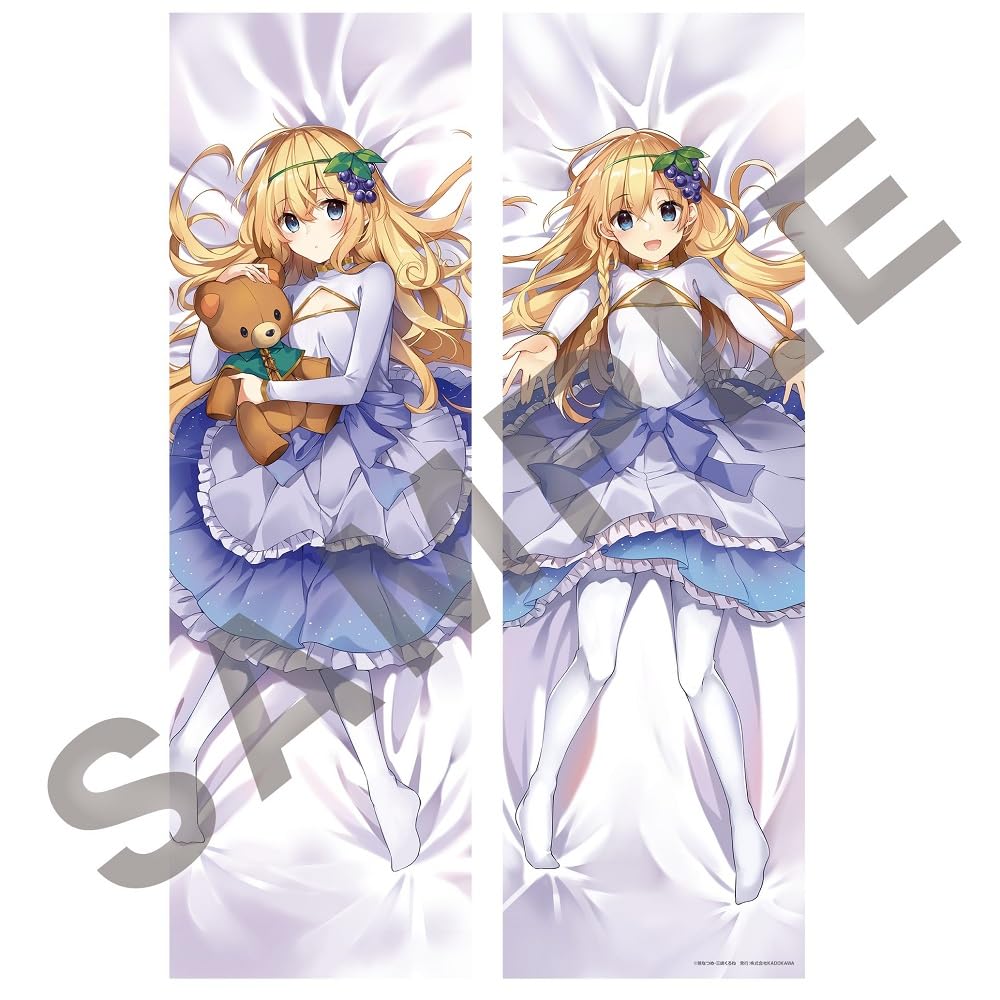 KADOKAWA blessing on this wonderful Hugging pillow cover drawn by Kurone Mishima anniversary reprint version of the Iris 1600 x 500 mm Made of 2WAY
KADOKAWA blessing on this wonderful Hugging pillow cover drawn by Kurone Mishima anniversary reprint version of the Iris 1600 x 500 mm Made of 2WAY