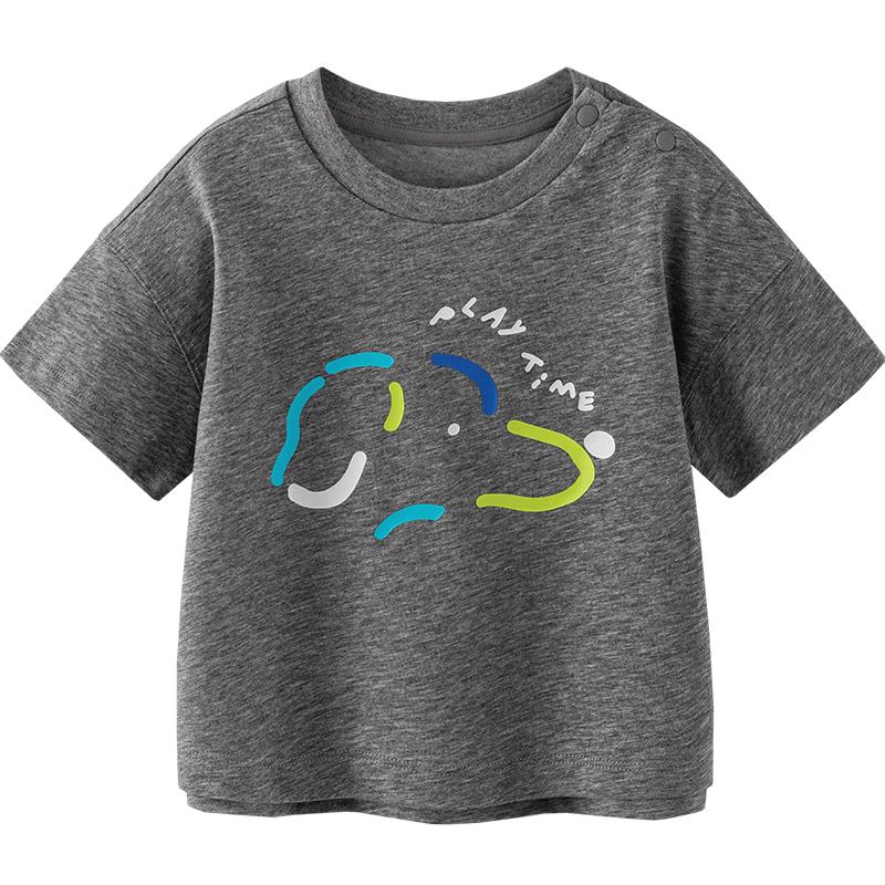 Minibala Kids Quick Dry Cartoon Dog T-Shirt 120
Minibala Kids Quick Dry Cartoon Dog T-Shirt 120