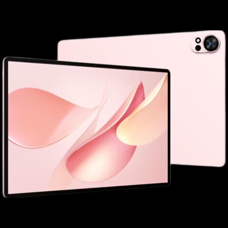 Huawei MatePad Air 12-inch 2025 Soft Light Tablet (CN version)
Huawei MatePad Air 12-inch 2025 Soft Light Tablet (CN version)