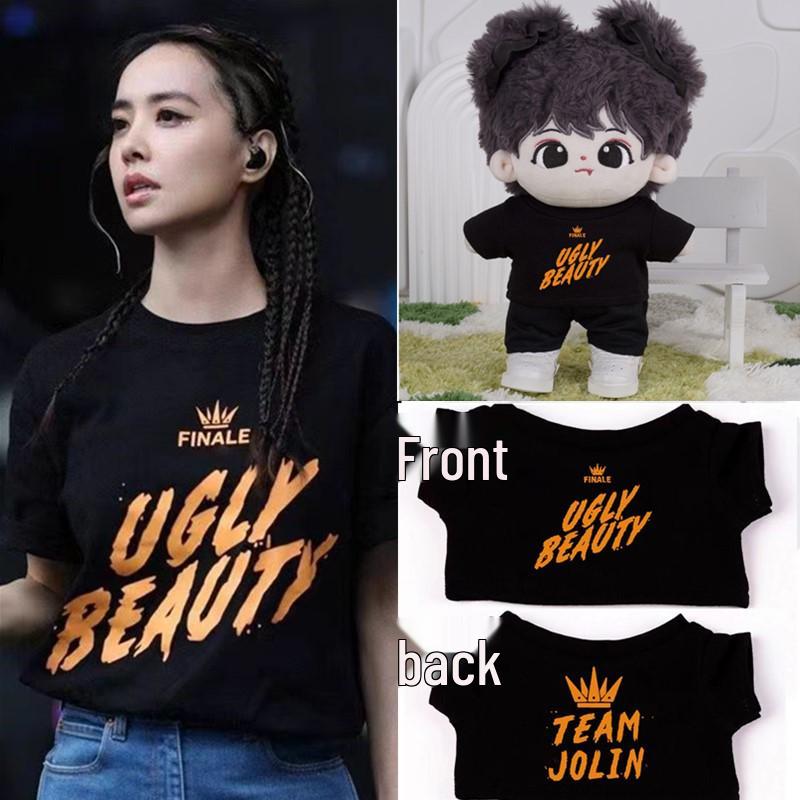 Cotton Doll Clothes: Jolin Tsai Concert T-shirt Plush Outfit (10cm, 15cm, 20cm, 40cm) 15cm
Cotton Doll Clothes: Jolin Tsai Concert T-shirt Plush Outfit (10cm, 15cm, 20cm, 40cm) 15cm