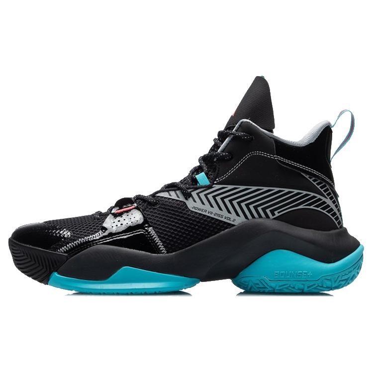 New LINING Power 7 V2 Basketball Shoes Men High Top Black/Blue ABPR009-2 39.5
New LINING Power 7 V2 Basketball Shoes Men High Top Black/Blue ABPR009-2 39.5