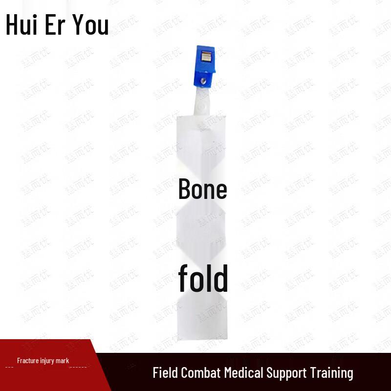 Field Medical Training & Rescue Supplies
Field Medical Training & Rescue Supplies