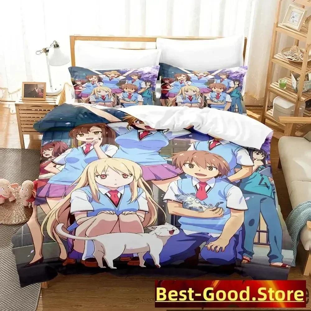 The Pet Girl of Sakurasou Mashiro Shiina Bedding Set Duvet Cover Sheet Printed Bed Set Pillowcase Full Queen King Size Bedroom 135x200cm
The Pet Girl of Sakurasou Mashiro Shiina Bedding Set Duvet Cover Sheet Printed Bed Set Pillowcase Full Queen King Size Bedroom 135x200cm