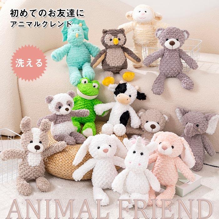 Stuffed Animal First Toy Fluffy Baby Animal Rabbit Bear Dog Dinosaur Frog Elephant Cute Unicorn Panda Owl Sheep Baby Kids Birthday Present Girls Boys
Stuffed Animal First Toy Fluffy Baby Animal Rabbit Bear Dog Dinosaur Frog Elephant Cute Unicorn Panda Owl Sheep Baby Kids Birthday Present Girls Boys