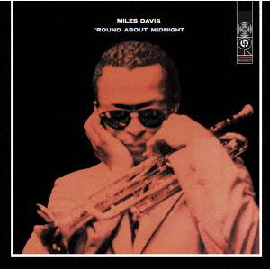 CD MILES DAVIS ROUND ABOUT MIDNIGHT SICP10081 2007 Japan Obi Jazz
CD MILES DAVIS ROUND ABOUT MIDNIGHT SICP10081 2007 Japan Obi Jazz