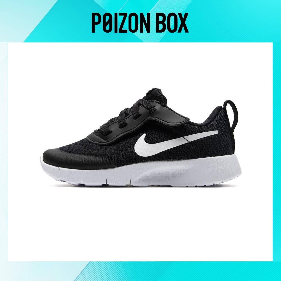 кроссовки Nike Tanjun Toddler shoes TD DX9043-003 
кроссовки Nike Tanjun Toddler shoes TD DX9043-003