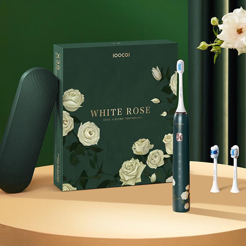 SOOCAS X3S Sonic Electric Toothbrush CN plug (adapter included)
SOOCAS X3S Sonic Electric Toothbrush CN plug (adapter included)