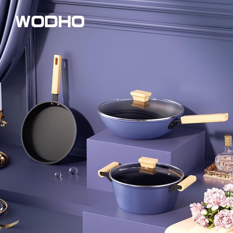 Wandehuo Elegant Titanium Cookware 3-Piece Set
Wandehuo Elegant Titanium Cookware 3-Piece Set