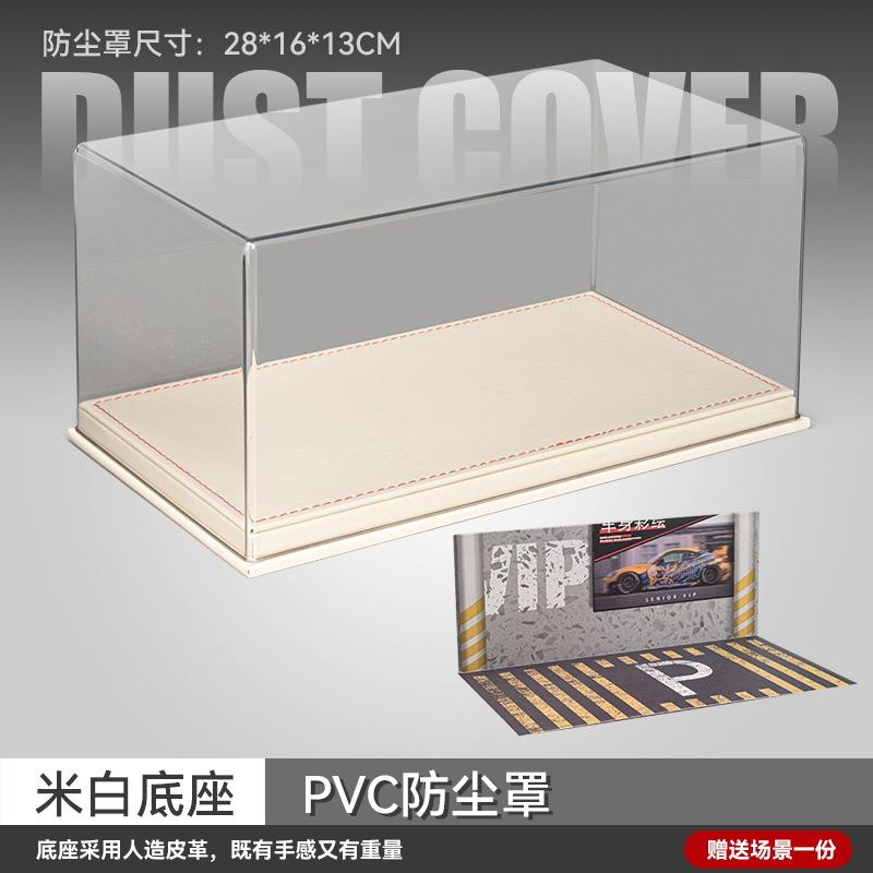 1:24 Parking Lot Scene Car Model Storage Box Toy Garage Acrylic Dustproof Built-In Light Parking Box Collection Gift Decorations
1:24 Parking Lot Scene Car Model Storage Box Toy Garage Acrylic Dustproof Built-In Light Parking Box Collection Gift Decorations