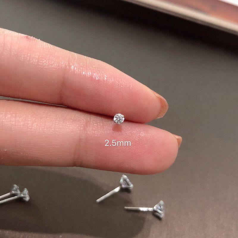 S925 Sterling Silver Zircon Simple Little Ear Studs 2mm (single piece)
S925 Sterling Silver Zircon Simple Little Ear Studs 2mm (single piece)