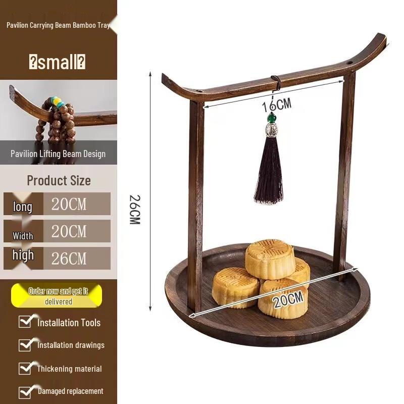 Walnut Retro Chinese Wooden Fruit and Tea Tray
Walnut Retro Chinese Wooden Fruit and Tea Tray