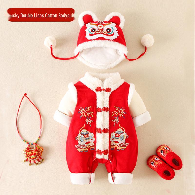 Infant Winter Padded Red Romper - Festive Warm Outerwear for New Year Size 73
Infant Winter Padded Red Romper - Festive Warm Outerwear for New Year Size 73