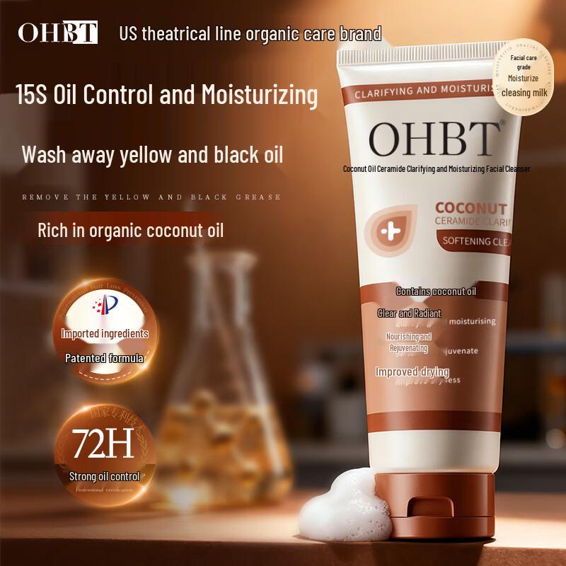 OHBT Amino Acid Facial Cleanser
OHBT Amino Acid Facial Cleanser