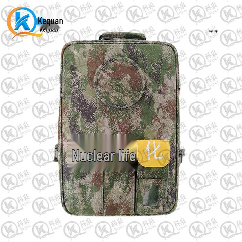 KeQuan NBC Emergency Rescue Backpack 2
KeQuan NBC Emergency Rescue Backpack 2