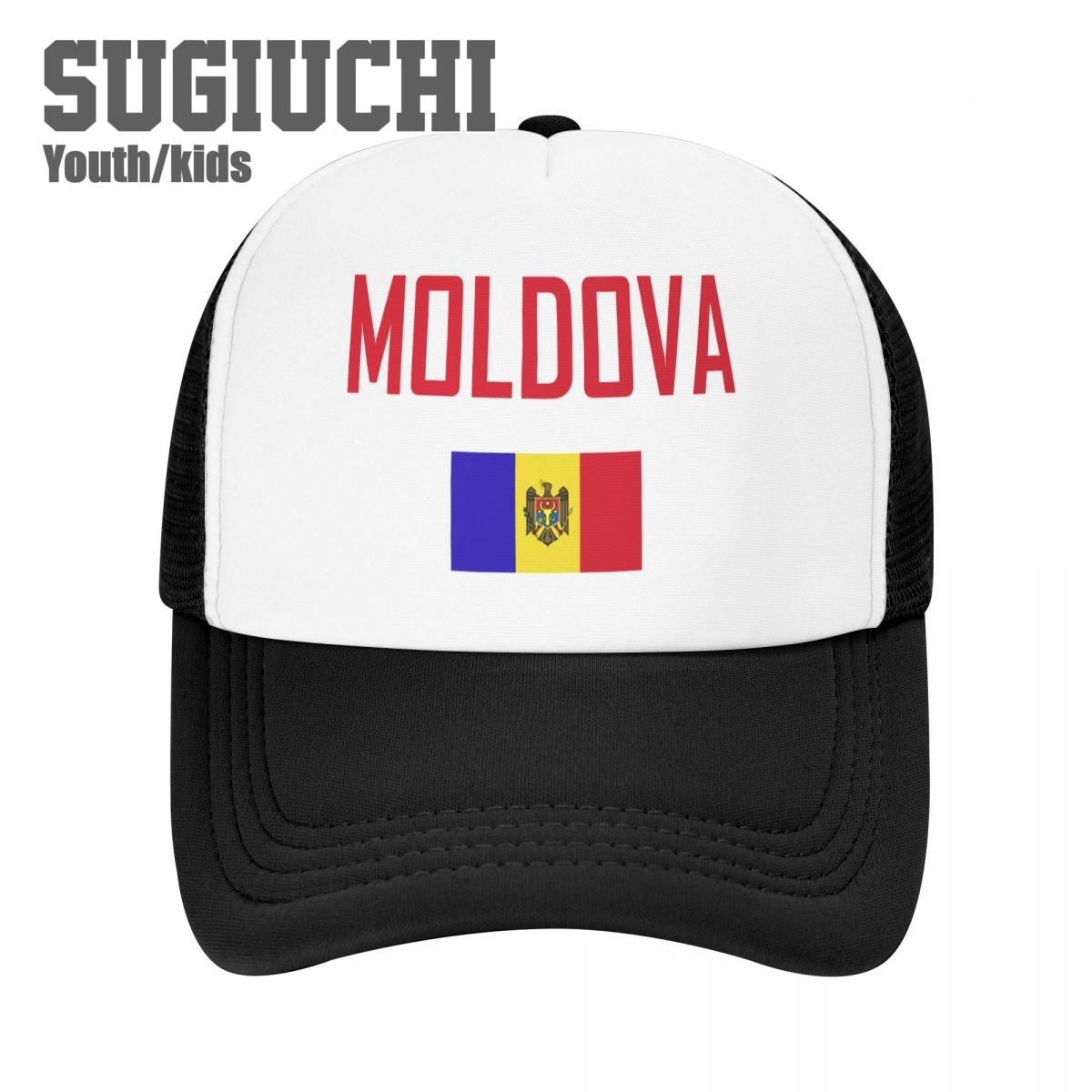 Детская сетчатая шапка МОЛДОВА Флаг и шрифт Бейсболки для молодежи Мальчики Девочки Ученики Детские шапки Открытый спорт унисекс
Детская сетчатая шапка МОЛДОВА Флаг и шрифт Бейсболки для молодежи Мальчики Девочки Ученики Детские шапки Открытый спорт унисекс
