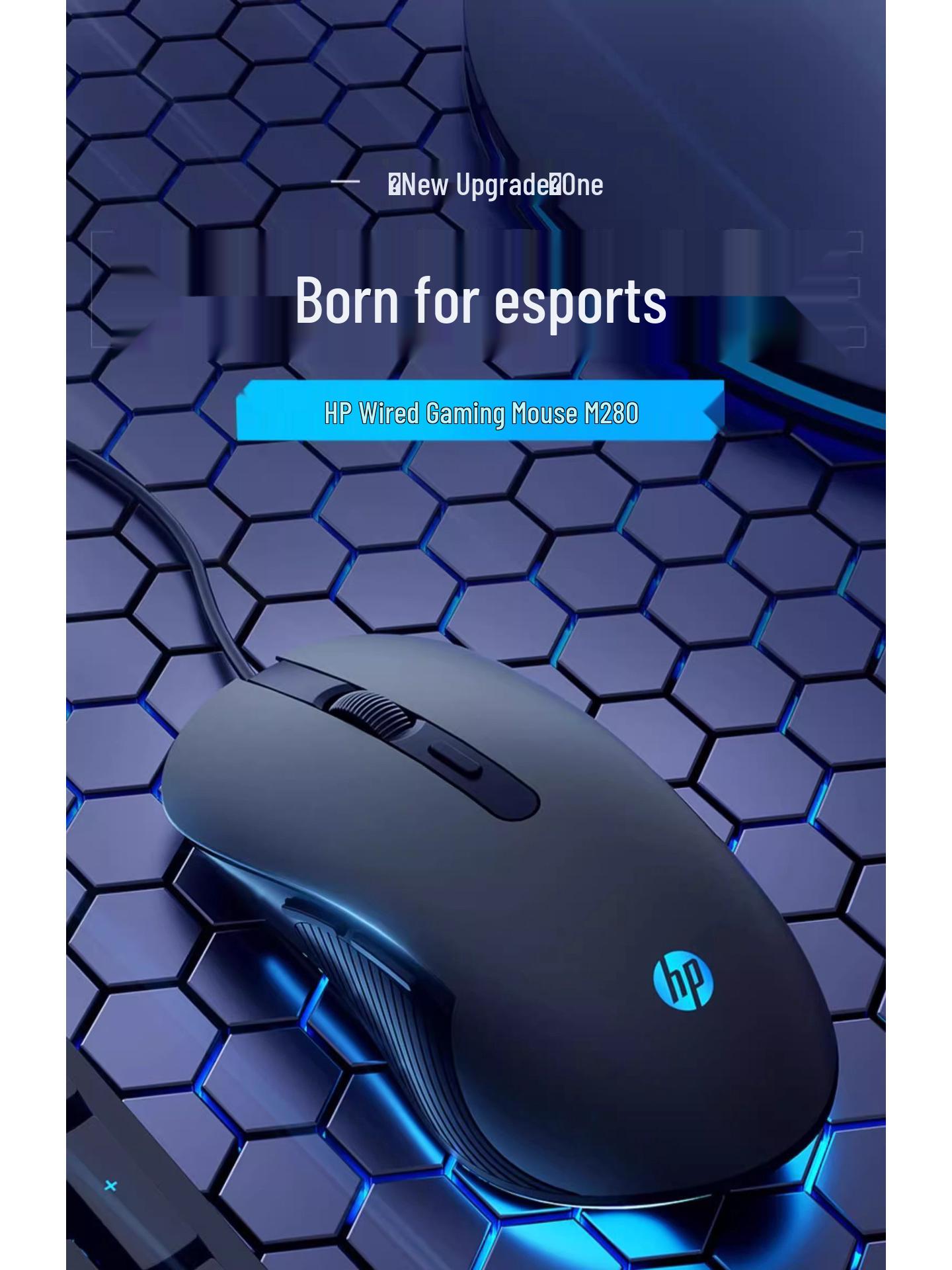 M280 USB Wired Mouse for Laptop/Desktop: Business, Office, Gaming, 6D Buttons чорний
M280 USB Wired Mouse for Laptop/Desktop: Business, Office, Gaming, 6D Buttons чорний