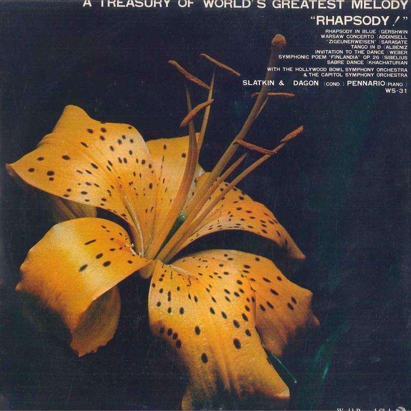 LP Запись CAPITOL SYMPHONY ORCHESTRA, КАРМЕН - Сокровищница величайших мелодий мира WS31 WORLD RECORD CL Япония Классика Б/у
LP Запись CAPITOL SYMPHONY ORCHESTRA, КАРМЕН - Сокровищница величайших мелодий мира WS31 WORLD RECORD CL Япония Классика Б/у