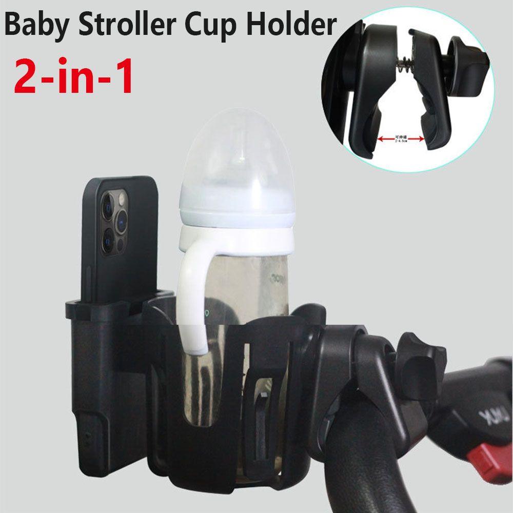 Accessories Bike Bottle Holder Mobile Phone Case 2-in-1 Baby Stroller Cup Holder Water Cup Holder
Accessories Bike Bottle Holder Mobile Phone Case 2-in-1 Baby Stroller Cup Holder Water Cup Holder