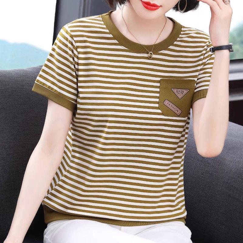 Summer Stripe Short-Sleeve T-Shirt for Middle-Aged Women - Casual & Youthful Style 2XL
Summer Stripe Short-Sleeve T-Shirt for Middle-Aged Women - Casual & Youthful Style 2XL