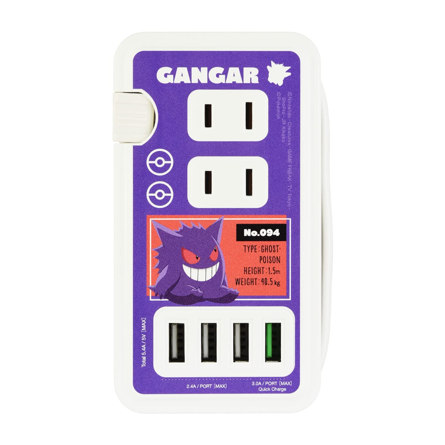 Gourmandies Pokemon Gengar AC Power Strip with USB Port, POKE-814B
Gourmandies Pokemon Gengar AC Power Strip with USB Port, POKE-814B