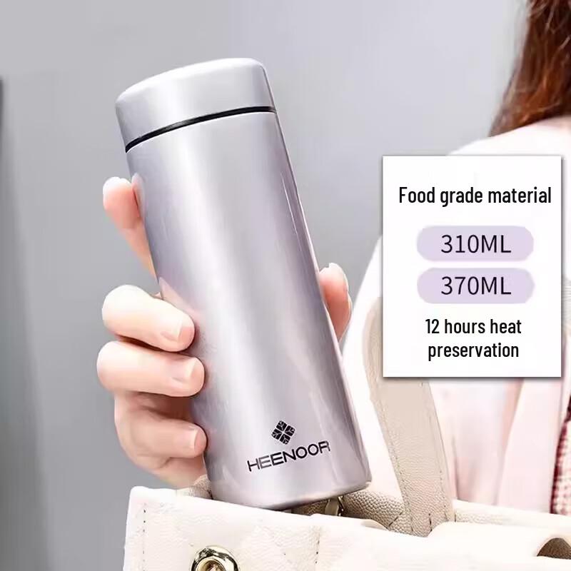 Xinuo N3261 Vacuum Insulated Stainless Steel Portable Water Bottle
Xinuo N3261 Vacuum Insulated Stainless Steel Portable Water Bottle