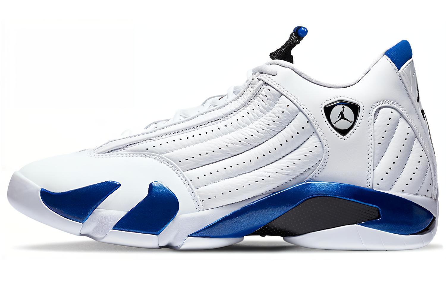 Air Jordan 14 Retro Hyper Royal 487471-104 42
Air Jordan 14 Retro Hyper Royal 487471-104 42