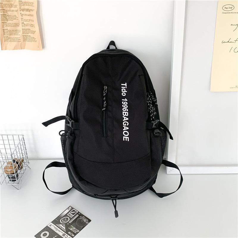 School bag male large capacity junior high school student middle school student fashion trend simple backpack female style travel bag чорний
School bag male large capacity junior high school student middle school student fashion trend simple backpack female style travel bag чорний