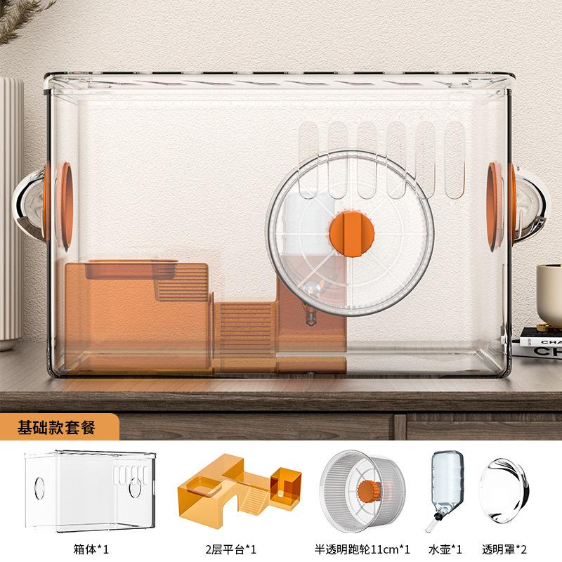 Acrylic Hamster Cage Transparent Habitat with Silent Running Wheel Large Space Enclosure for Hamster Easy-Clean Animal Home
Acrylic Hamster Cage Transparent Habitat with Silent Running Wheel Large Space Enclosure for Hamster Easy-Clean Animal Home