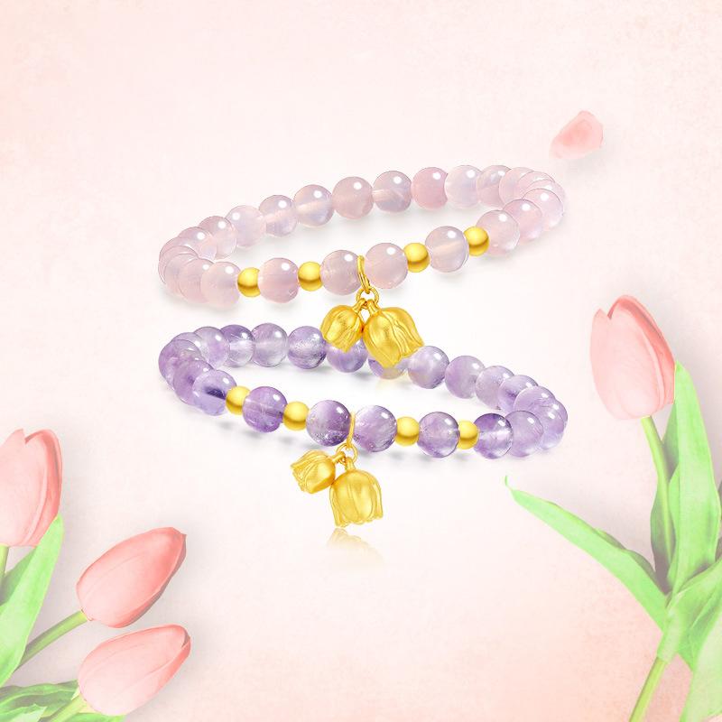 24k natural amethyst flower bracelet light luxury high-end fashion temperament bracelet versatile jewelry women
24k natural amethyst flower bracelet light luxury high-end fashion temperament bracelet versatile jewelry women