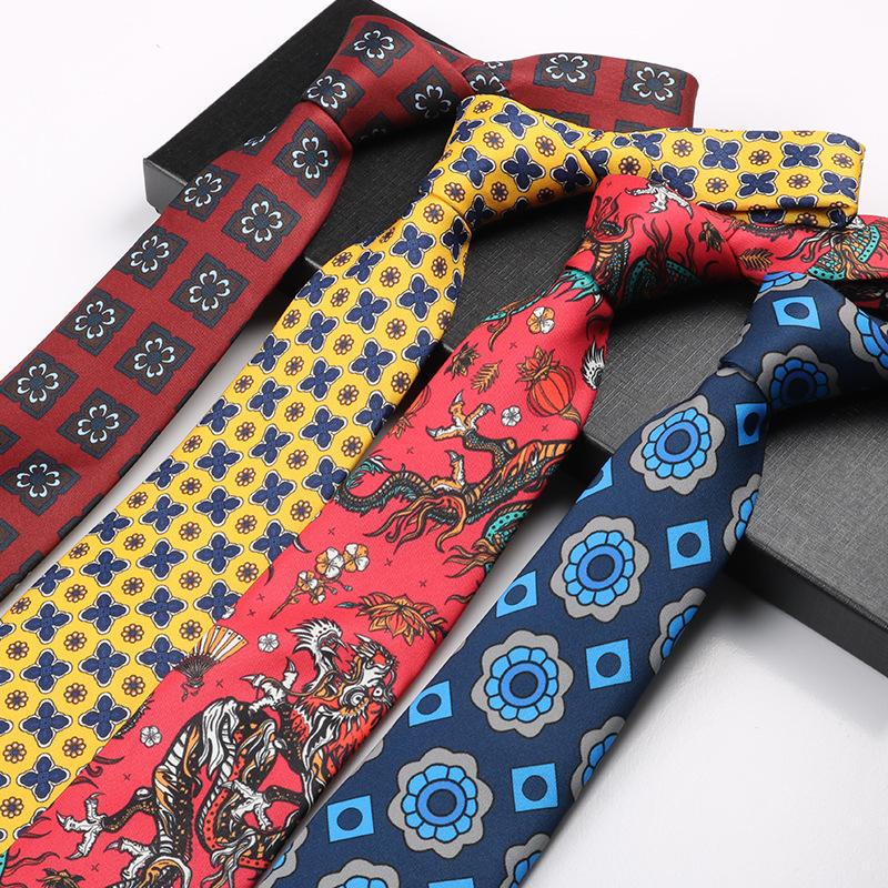 Tie Men S Formal Wear British Hong Kong Style Retro Printing 8Cm Hand-Made Business Gentleman Work Professional Wear Tide
Tie Men S Formal Wear British Hong Kong Style Retro Printing 8Cm Hand-Made Business Gentleman Work Professional Wear Tide