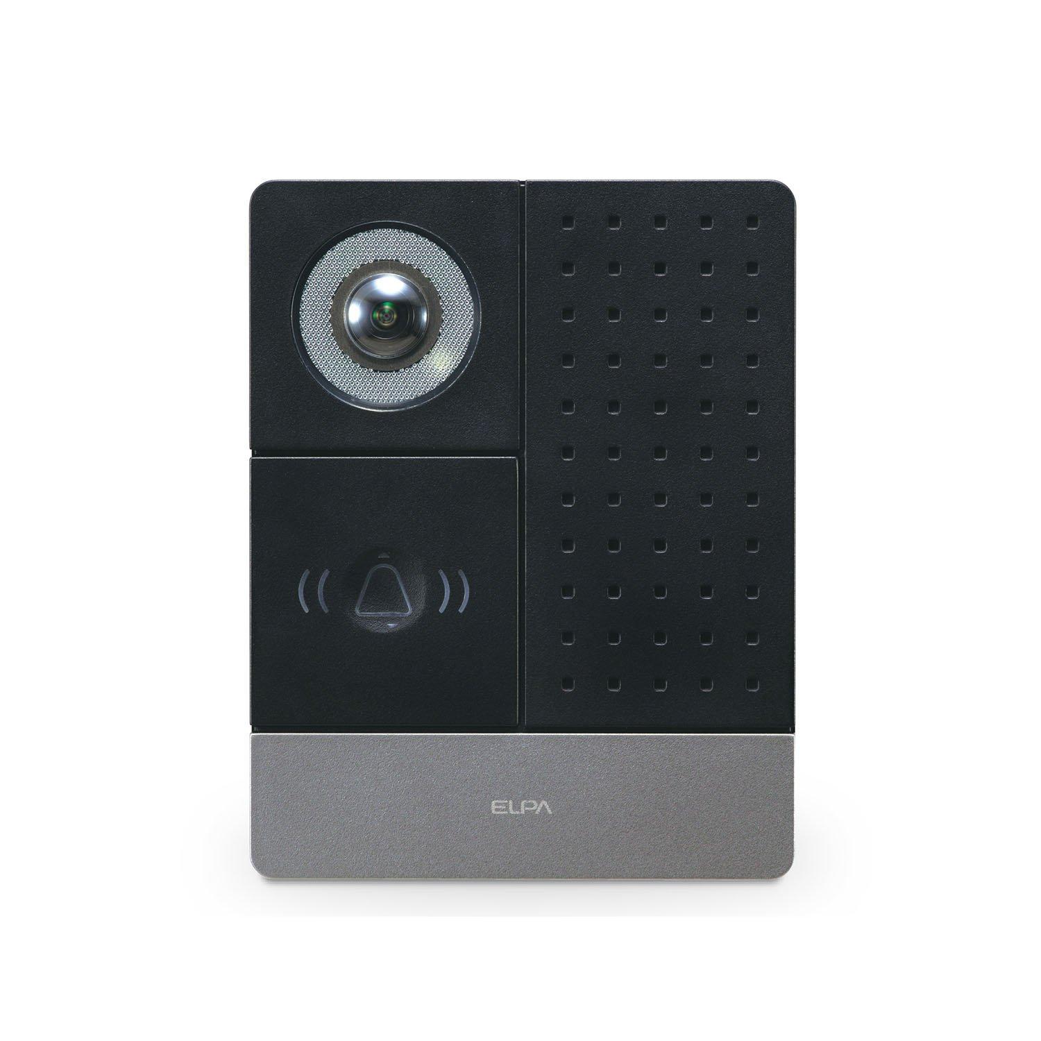 ELPA Additional Entrance Camera Intercom DECT System Battery Operated Wide Angle Camera Wireless DHS-C22