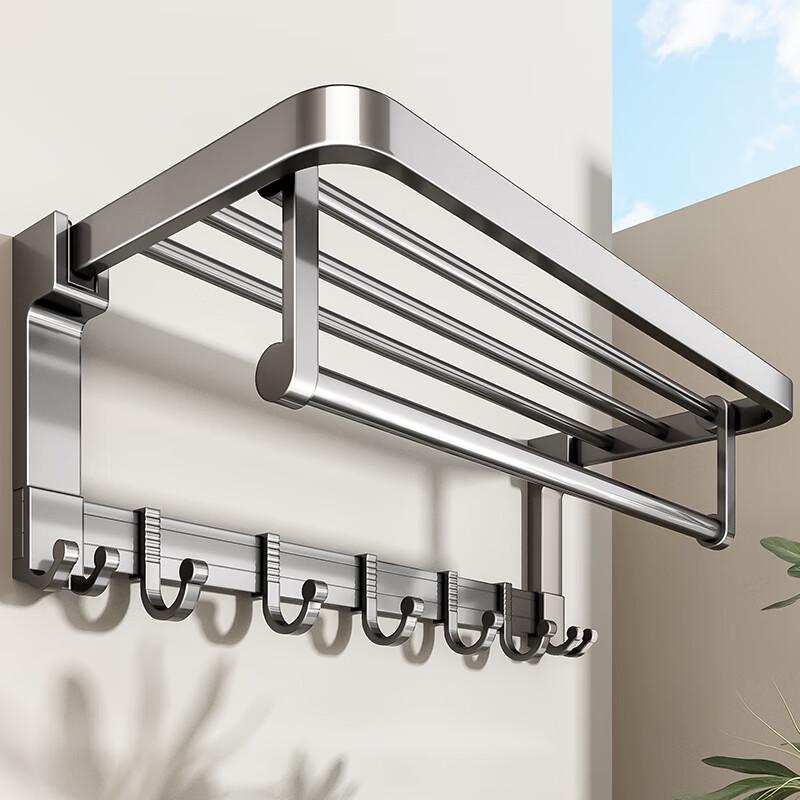 Punch-Free Bathroom Towel Rack & Shelf Set
Punch-Free Bathroom Towel Rack & Shelf Set