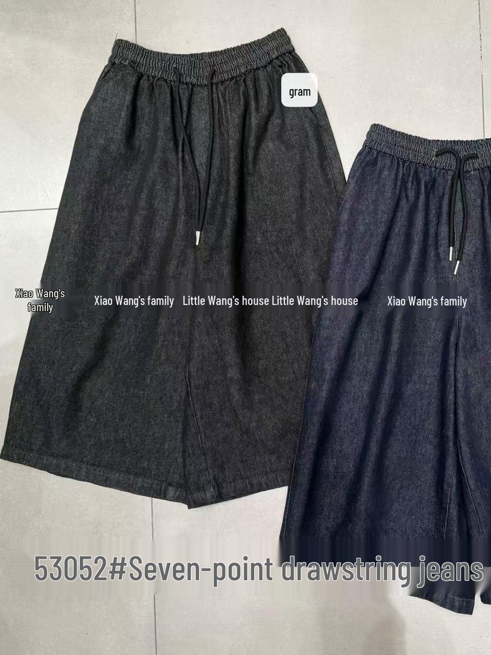 Xiao Wang s High Waist Korean Style Wide Leg Denim Capris with Elastic Drawstring One Size чорний
Xiao Wang s High Waist Korean Style Wide Leg Denim Capris with Elastic Drawstring One Size чорний