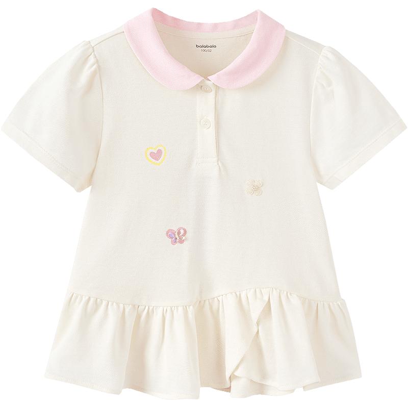 Balabala Girls Sweet Heart Print Short-Sleeve T-shirt 110
Balabala Girls Sweet Heart Print Short-Sleeve T-shirt 110