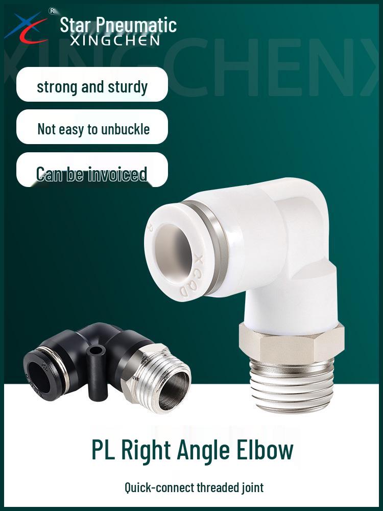 Pneumatic Air Hose Quick Connect Elbow Fitting (PL8-02/4-M5/6-01/10-03/12-04) White PV-6
Pneumatic Air Hose Quick Connect Elbow Fitting (PL8-02/4-M5/6-01/10-03/12-04) White PV-6