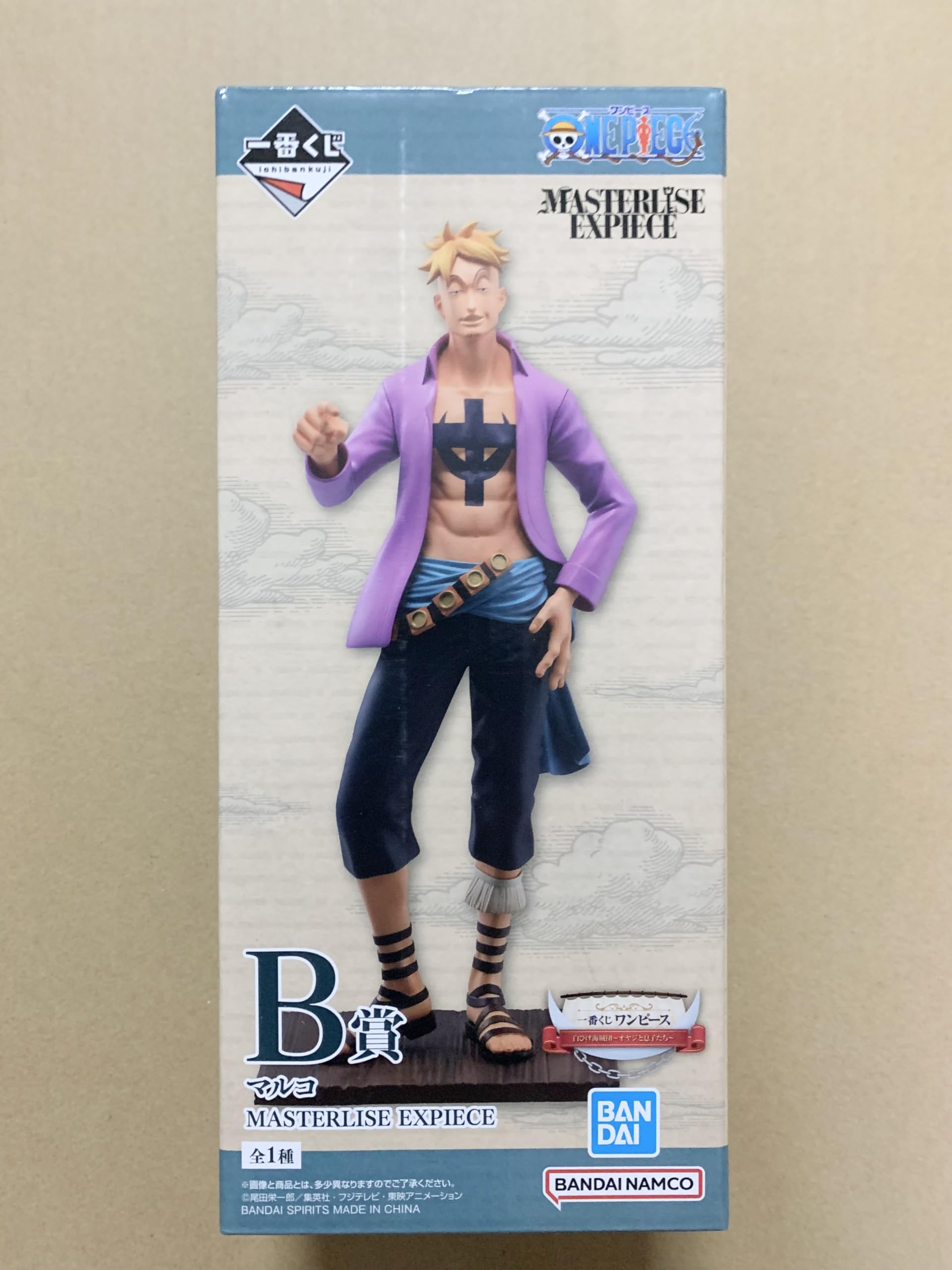 Ichiban Kuji One Piece Whitebeard Pirates Old Man and Sons B Prize Marco MASTERLISE EXPIECE
Ichiban Kuji One Piece Whitebeard Pirates Old Man and Sons B Prize Marco MASTERLISE EXPIECE