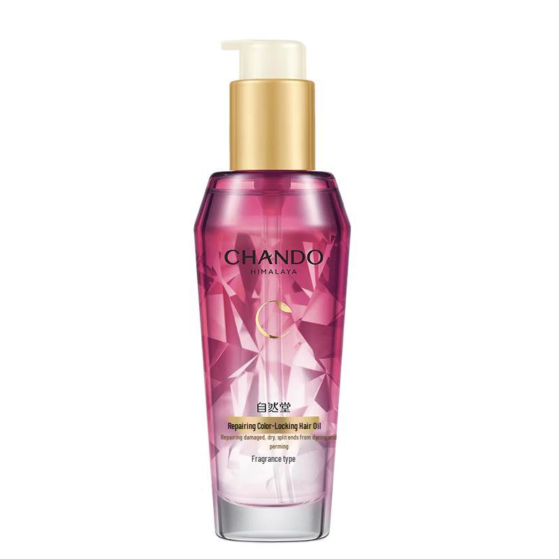 CHANDO Repairing Color-Locking Hair Oil
CHANDO Repairing Color-Locking Hair Oil