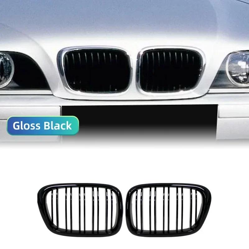 For BMW E39 5 Series 525 528 1997-2003 Front Bumper Kidney Grille Replacement Double-Layer Grille Glossy Black
For BMW E39 5 Series 525 528 1997-2003 Front Bumper Kidney Grille Replacement Double-Layer Grille Glossy Black