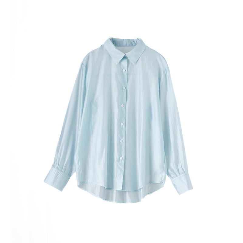 Summer Lyocell Tencel Blouse Sunscreen Jacket New Wear Long-sleeved Loose Top Light Cardigan Shirt L
Summer Lyocell Tencel Blouse Sunscreen Jacket New Wear Long-sleeved Loose Top Light Cardigan Shirt L