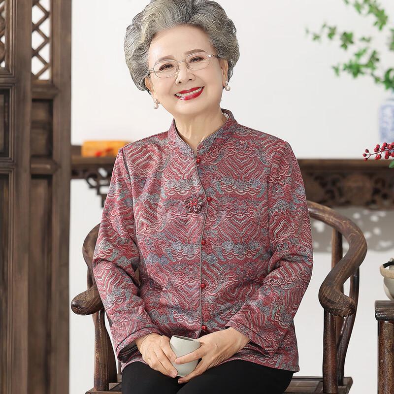 Elegant Chinese Style Long-Sleeve Shirt for Mid-Aged Women 3XL
Elegant Chinese Style Long-Sleeve Shirt for Mid-Aged Women 3XL