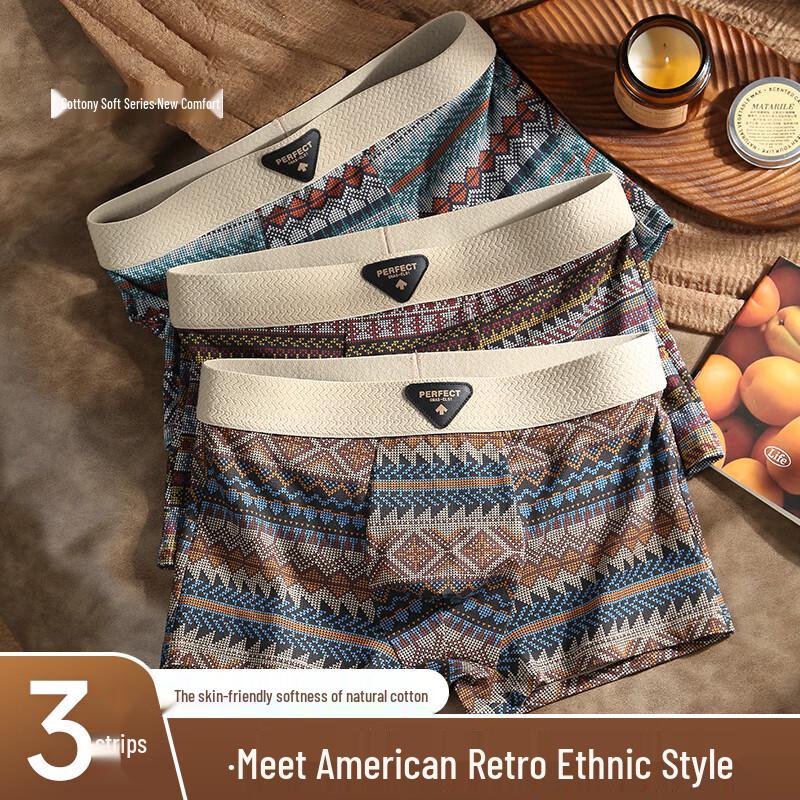 Men s Modal Ethnic Style Antibacterial Boxer Briefs 2XL
Men s Modal Ethnic Style Antibacterial Boxer Briefs 2XL