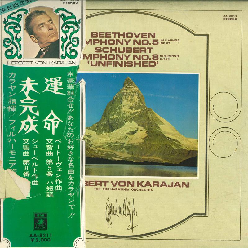 LP Record HERBERT VON KARAJAN(COND.)/PHILHARM - Beethoven/Symphony No.5,schubert/Sy AA8211 TOSHIBAEMI - Japan Obi Classical
LP Record HERBERT VON KARAJAN(COND.)/PHILHARM - Beethoven/Symphony No.5,schubert/Sy AA8211 TOSHIBAEMI - Japan Obi Classical
