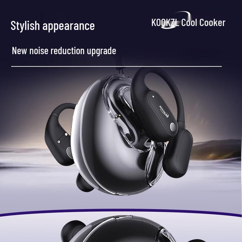 KOOKZZ R10 OWS Bluetooth Earbuds
KOOKZZ R10 OWS Bluetooth Earbuds