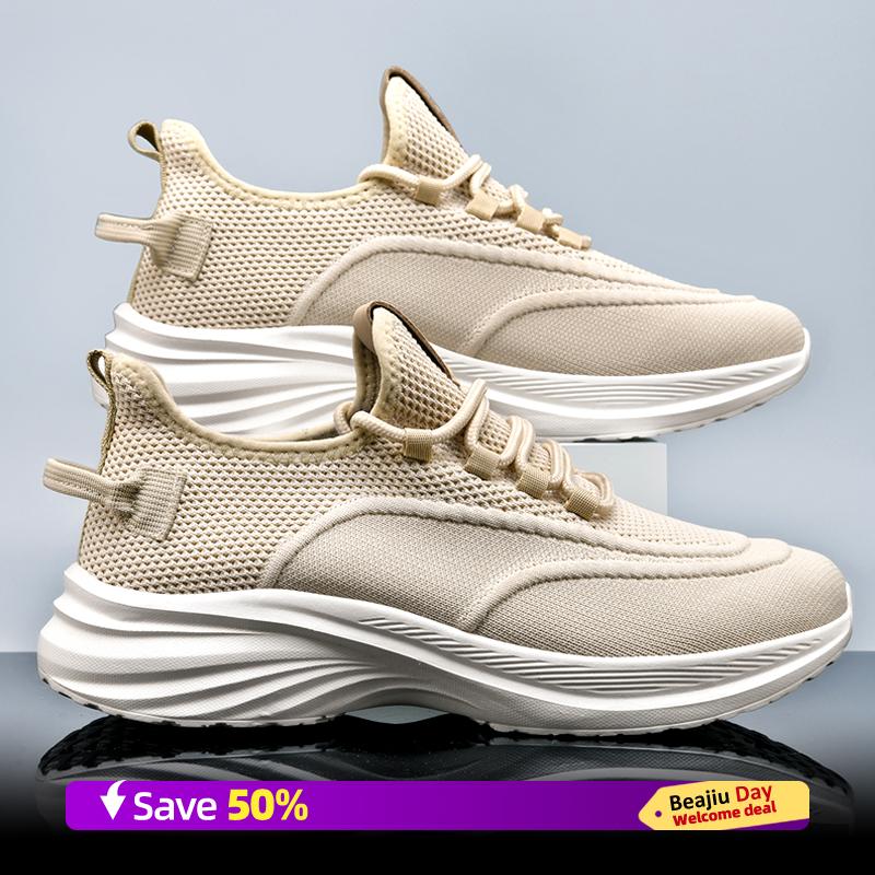 Men Women Lightweight Running Shoes Breathable Athletic Sneakers for Marathon Walking Sports Outdoors Comfortable Nonskid 39 бежевый
Men Women Lightweight Running Shoes Breathable Athletic Sneakers for Marathon Walking Sports Outdoors Comfortable Nonskid 39 бежевый