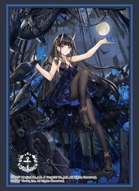 Bushiroad Sleeve Collection High Grade Azur Lane Night Festival Zetsuen Vol.4533 ``Noshiro ver.
Bushiroad Sleeve Collection High Grade Azur Lane Night Festival Zetsuen Vol.4533 ``Noshiro ver.