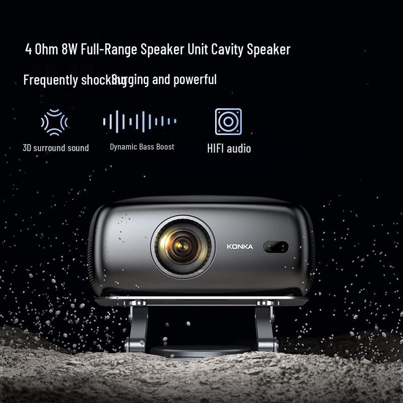 Konka E20Pro Full HD Smart Voice Projector (E21 Upgrade) (CN version)
Konka E20Pro Full HD Smart Voice Projector (E21 Upgrade) (CN version)
